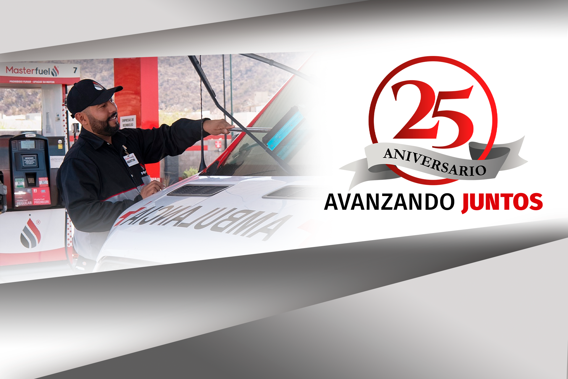 Aniversario 25